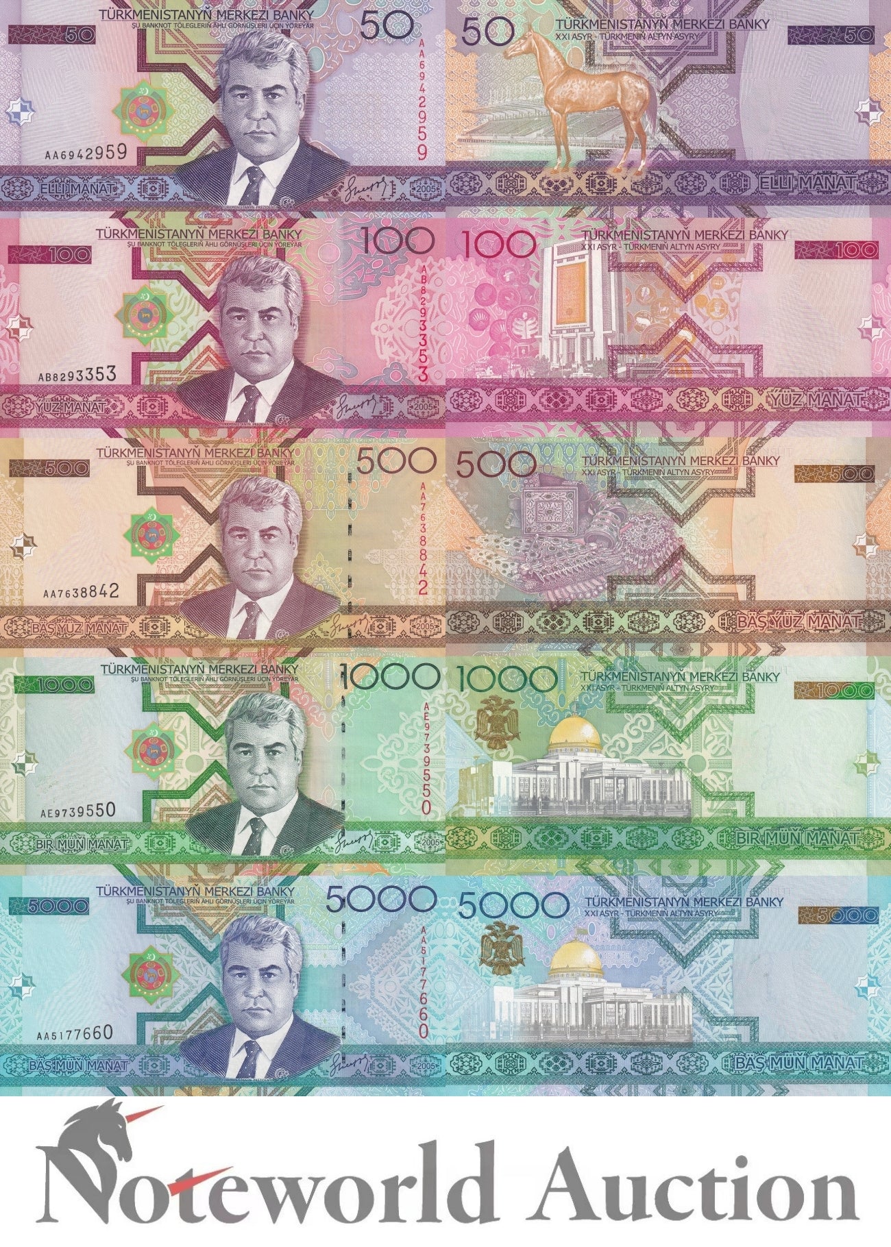 TURKMENISTAN 50 100 500 1000 5000 Manat 2005 P 17 - 21 Set 5 pcs UNC