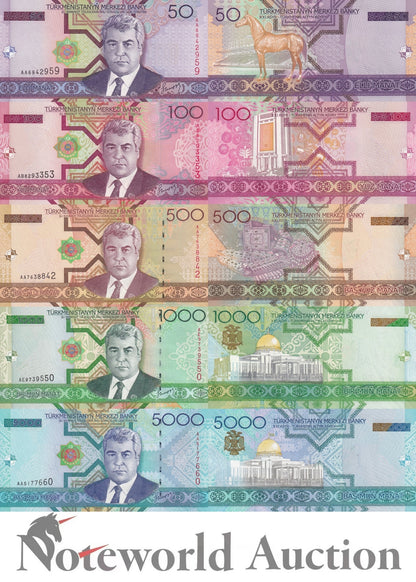 TURKMENISTAN 50 100 500 1000 5000 Manat 2005 P 17 - 21 Set 5 pcs UNC