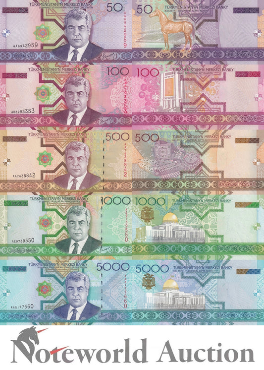TURKMENISTAN 50 100 500 1000 5000 Manat 2005 P 17 - 21 Set 5 pcs UNC