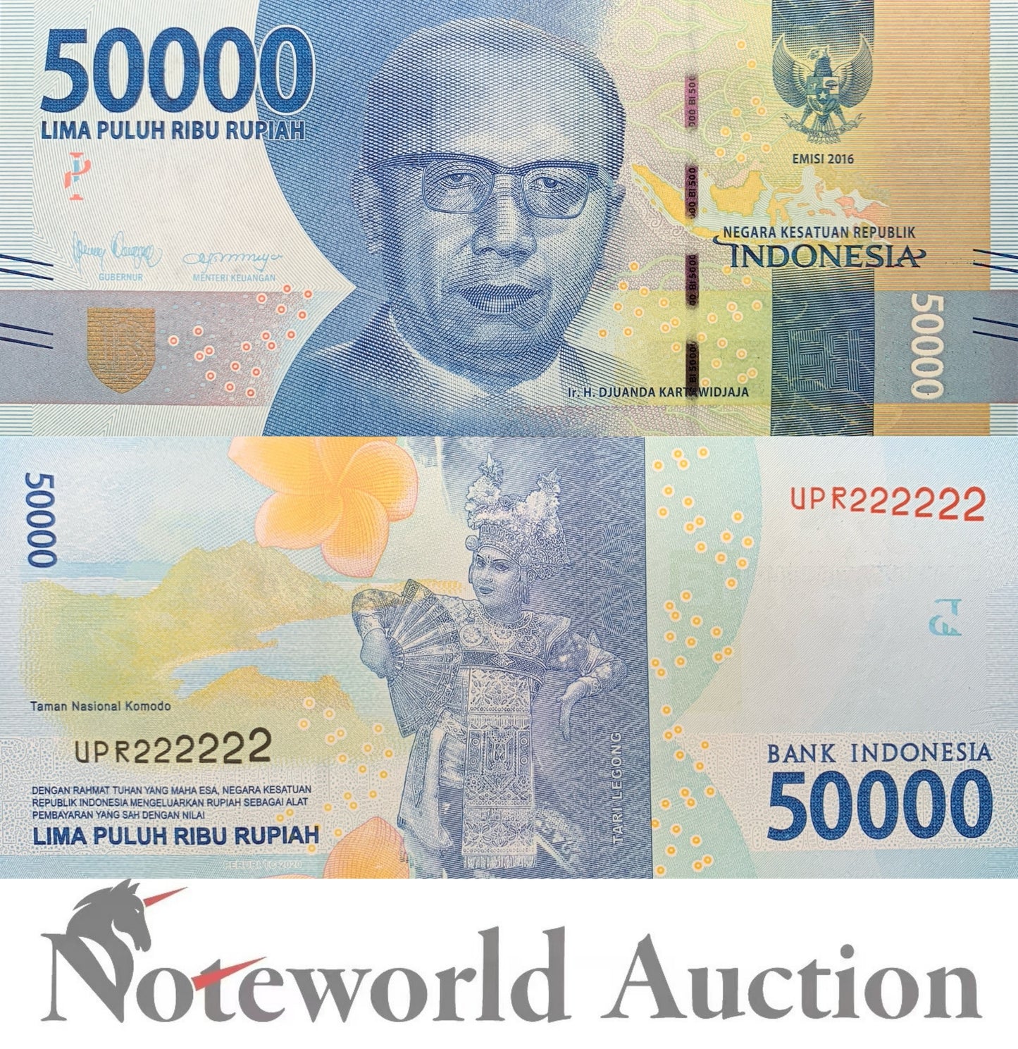 INDONESIA 50000 Rupiah 2016/2020 P 159 Fancy SOLID 2 - 222222 UNC