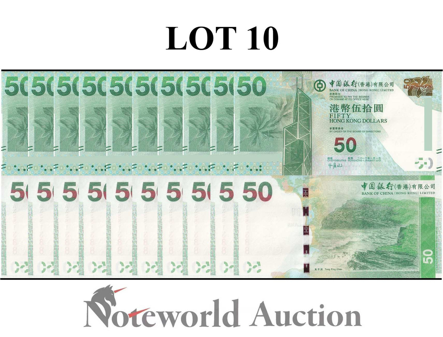 HONG KONG BOC Lot 10 pcs 1/10 Bundle - 50 Dollars 2013 P 342c UNC