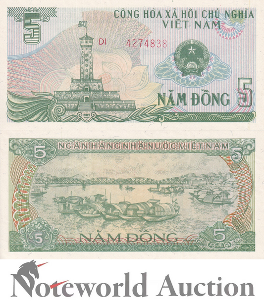 VIET NAM VIETNAM 5 Dong 1985 P 92 Foxing UNC