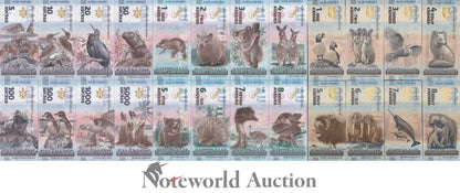 AUSTRALIA GREENLAND GALAPAGOS TEST NOTE Souvenir Note Full Set 24 pcs UNC