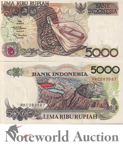 INDONESIA 5000 Rupiah 1992 / 1999 P 130h UNC