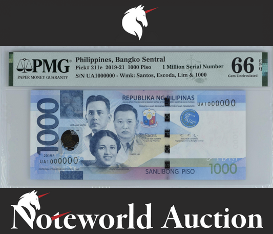 Philippines 1000 2019-21 P 211e 1 MILLION - 1000000 UNC PMG 66 EPQ 3rd TOP POP