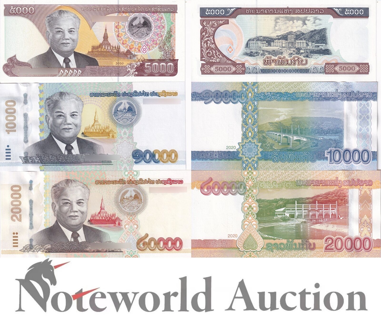 LAOS Set 3 pcs - 5000 10000 20000 Kip 2020 2022 P 41A 41B 41C UNC