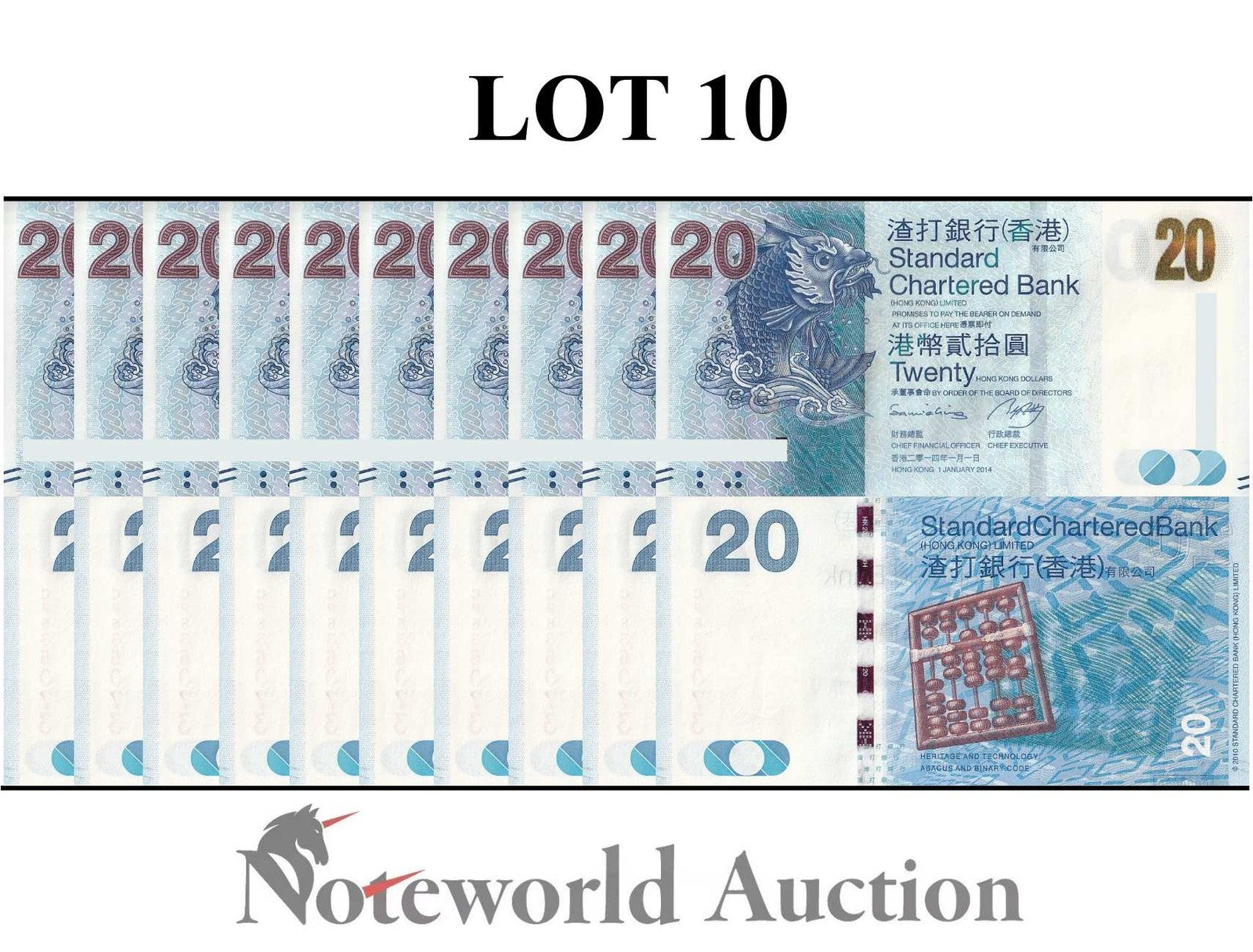 HONG KONG 20 Dollars 2014 P 297d SCB Lot 10 pcs 1/10 Bundle UNC