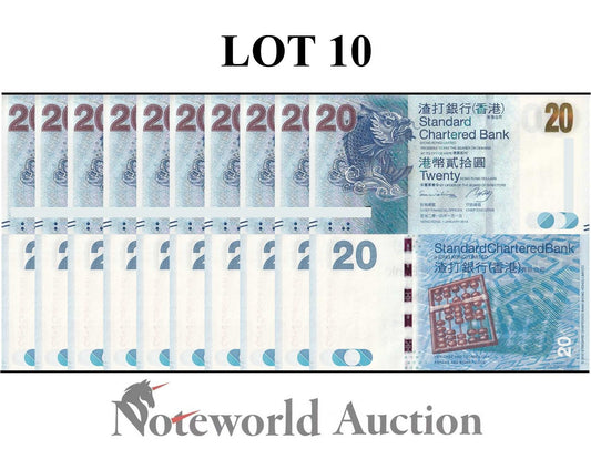 HONG KONG 20 Dollars 2014 P 297d SCB Lot 10 pcs 1/10 Bundle UNC