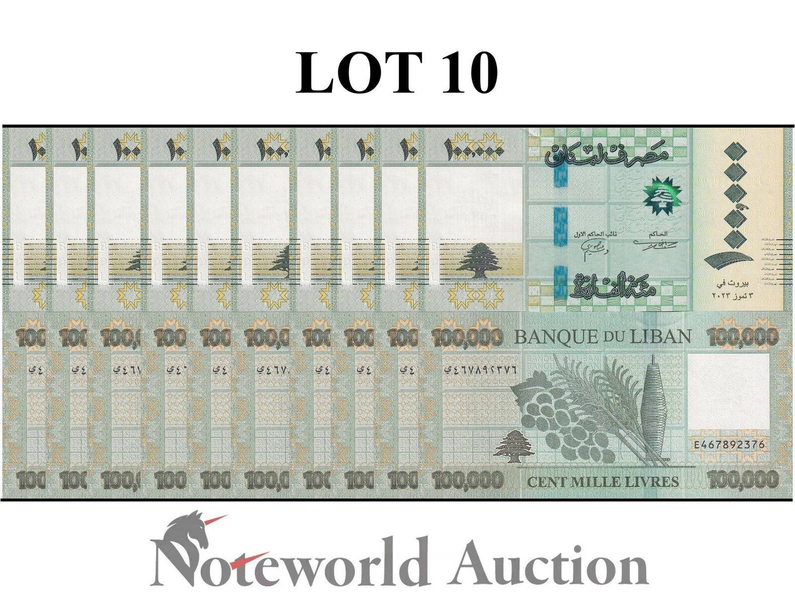 LEBANON Lot 10 pcs 1/10 Bundle - 100000 Livres 2023 P 105 UNC