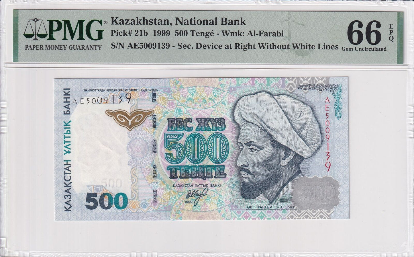 KAZAKHSTAN 500 Tenge 1999 P 21b UNC PMG 66 EPQ