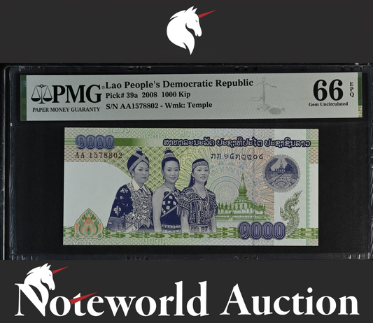 Lao People's Democratic Republic 1000 Kip 2008 P 39a UNC PMG 66 EPQ