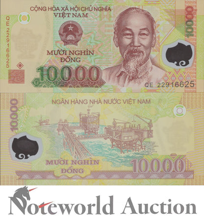 VIET NAM VIETNAM 10000 Dong 2022 P 119 Polymer UNC