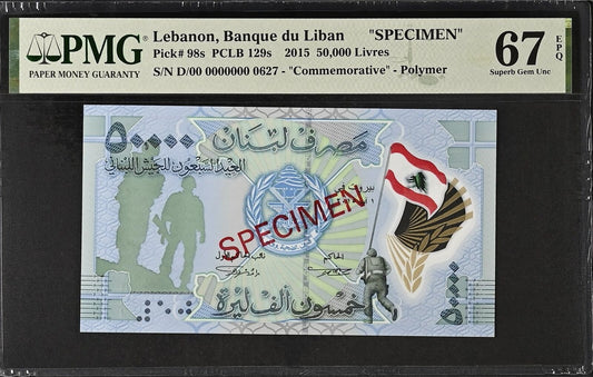 LEBANON Commemorative 50000 Livres 2015 P 98s Polymer Specimen UNC PMG 67 EPQ