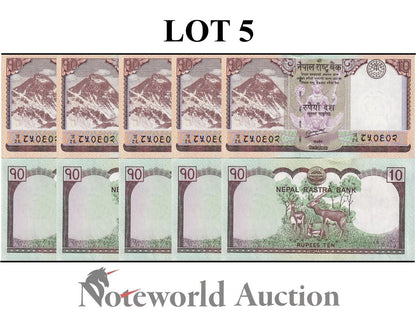 NEPAL 10 Rupees 2012 P 70 Lot 5 pcs 1/20 Bundle UNC