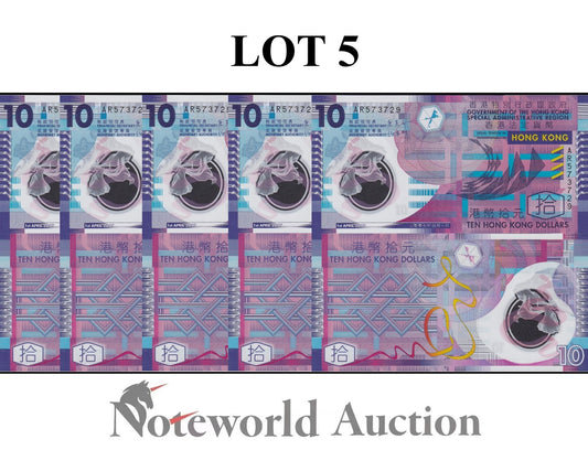 HONG KONG Lot 5 pcs 1/20 Bundle - 10 Dollars 2007 P 401a April Polymer UNC