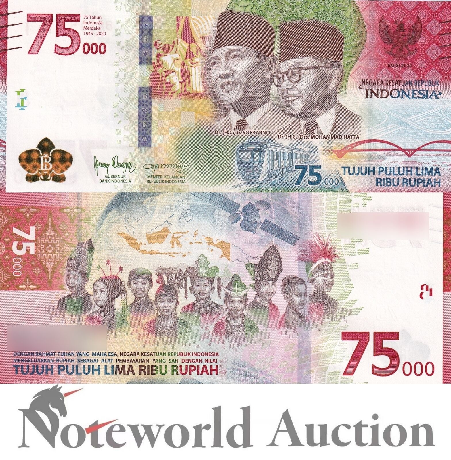 INDONESIA Commemorative 75000 Rupiah 2020 P 161 UNC