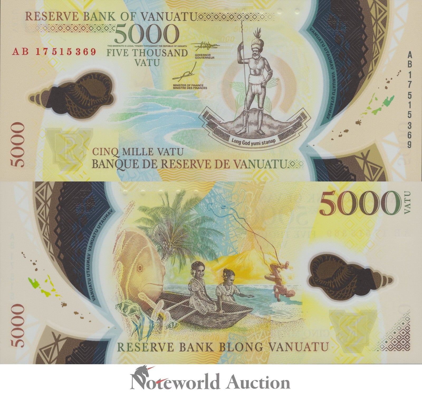 VANUATU 5000 Vatu 2017 P 19 Polymer UNC