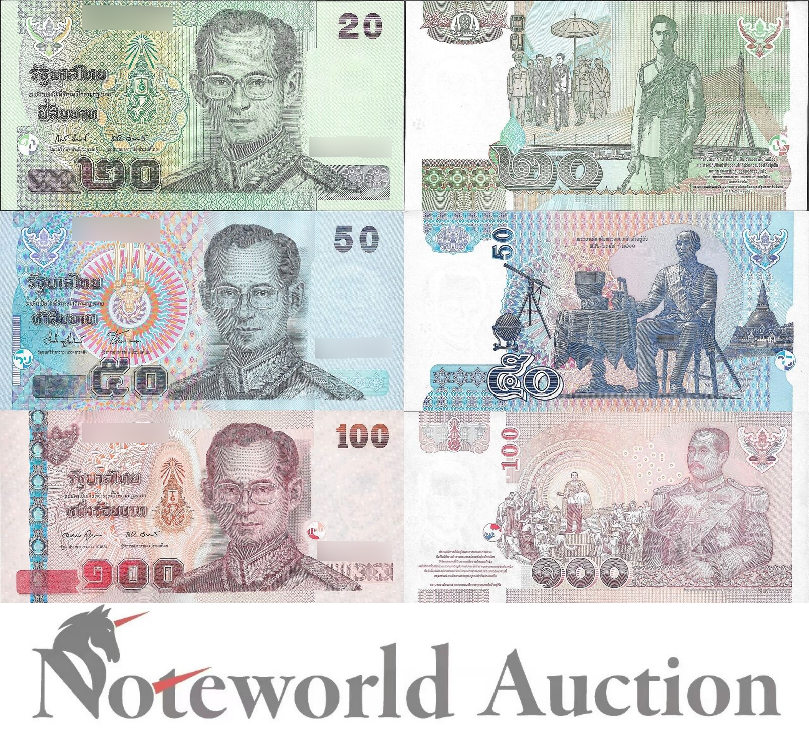 THAILAND Set 3 pcs - 20 50 100 Baht ND 2003 - 2005 P 109 112 114 UNC