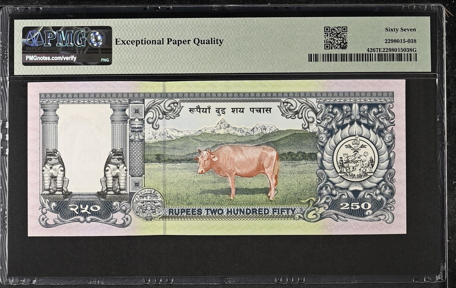 NEPAL Commemorative 250 Rupees 1997 P 42 UNC PMG 67 EPQ 2nd TOP POP