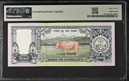 NEPAL Commemorative 250 Rupees 1997 P 42 UNC PMG 67 EPQ 2nd TOP POP