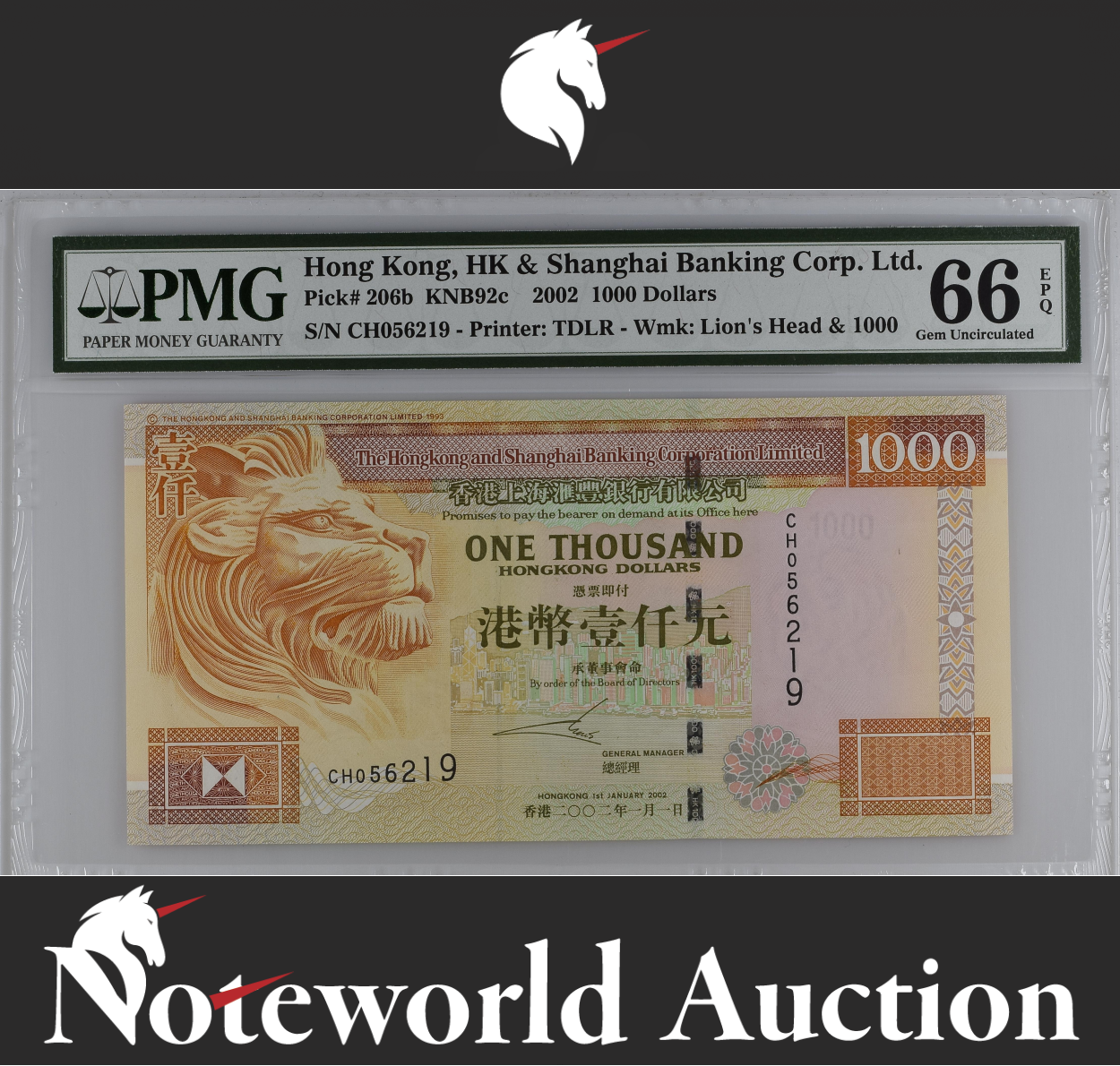 Hong Kong China HSBC 1000 Dollars 2002 P 206b UNC PMG 66 EPQ