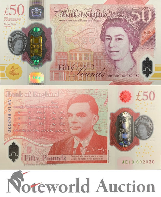 GREAT BRITAIN 50 Pounds 2020 P 397 Polymer Queen Elizabeth ll Alan Turing UNC