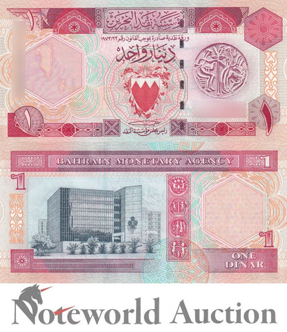 BAHRAIN 1 Dinar 1973 P 19b UNC