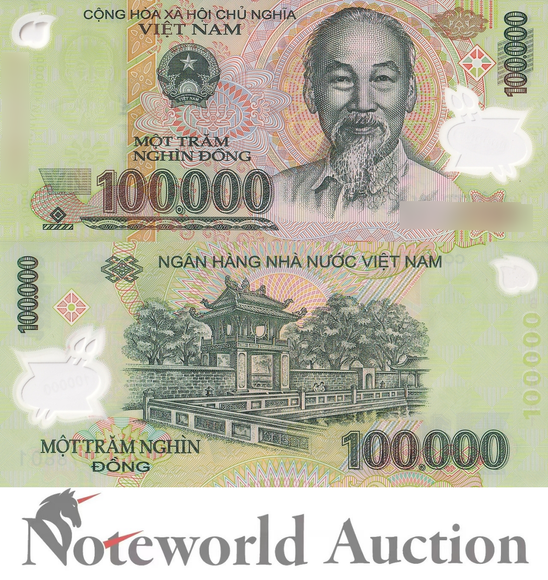 VIET NAM VIETNAM Lot 5 pcs 1/20 Bundle - 100000 Dong 2021 P 122 Polymer UNC