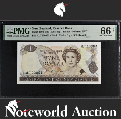 New Zealand 1 Dollars ND (1985-89) P 169b LOW SERIAL NO. 1 Rare UNC PMG 66 EPQ