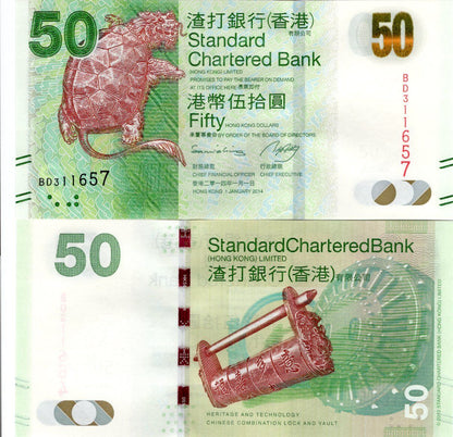 HONG KONG SCB 50 Dollars 2014 P 298d UNC