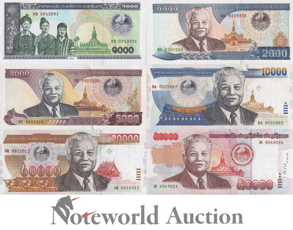 LAOS Set 6 pcs - 1000 2000 5000 10000 20000 50000 Kip 2002-2004 P 32-38 UNC