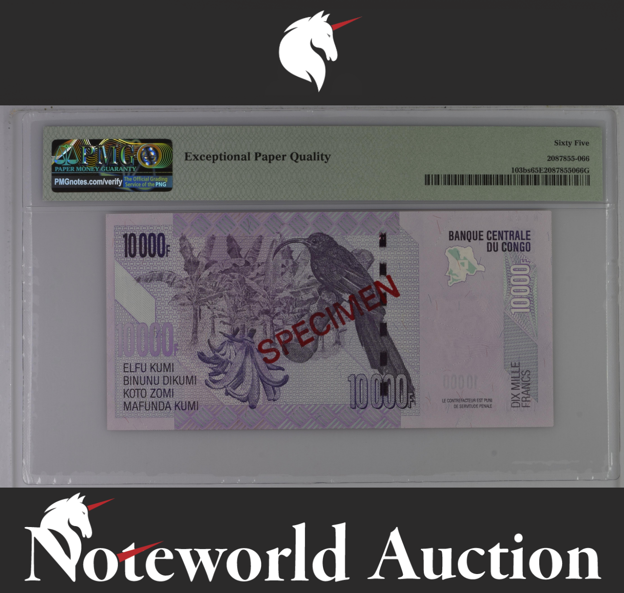 Congo Democratic Republic SPECIMEN 10000 2013 P 103bs UNC PMG 65 EPQ TOP POP