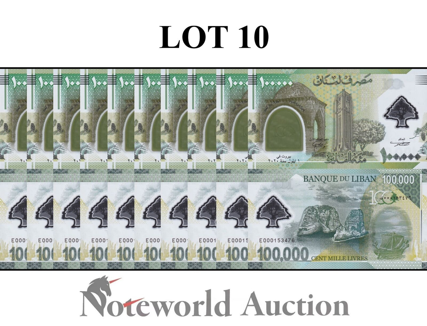 LEBANON Commemorative Lot 10 1/10 Bundle - 100000 Livres 2020 P 99 Polymer UNC