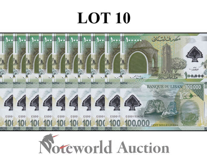 LEBANON Commemorative Lot 10 1/10 Bundle - 100000 Livres 2020 P 99 Polymer UNC