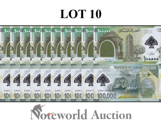 LEBANON Commemorative Lot 10 1/10 Bundle - 100000 Livres 2020 P 99 Polymer UNC