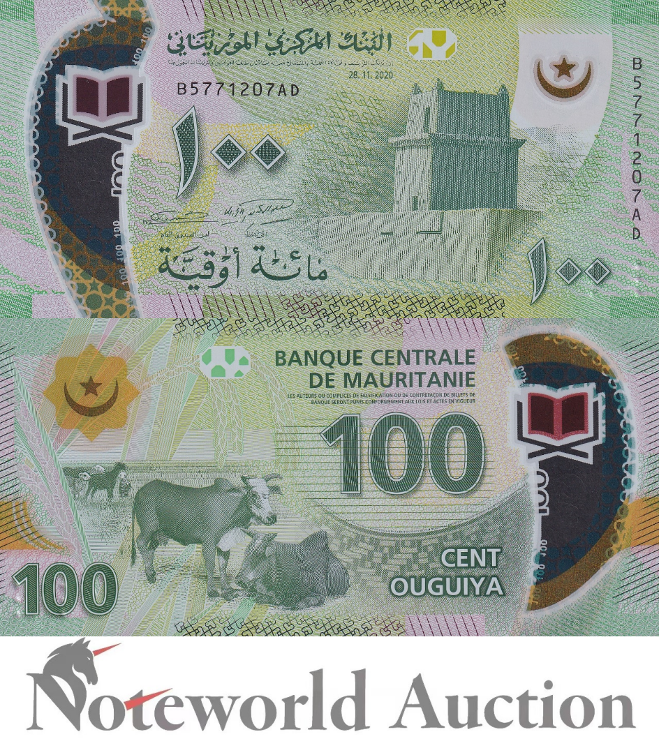 MAURITANIA 100 Ouguiya 2020 P 23 Polymer UNC