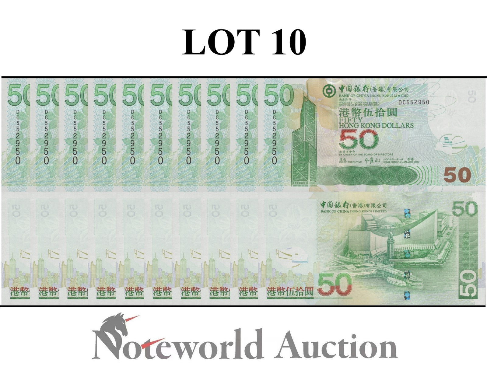 HONG KONG Lot 10 pcs 1/10 Bundle - 50 Dollars 2009 P 336f BOC UNC