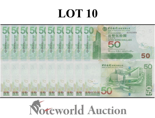 HONG KONG Lot 10 pcs 1/10 Bundle - 50 Dollars 2009 P 336f BOC UNC