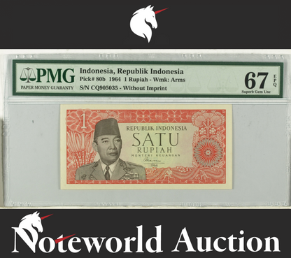 Indonesia Republik Indonesia 1 Rupiah 1964 P 80b UNC PMG 67 EPQ