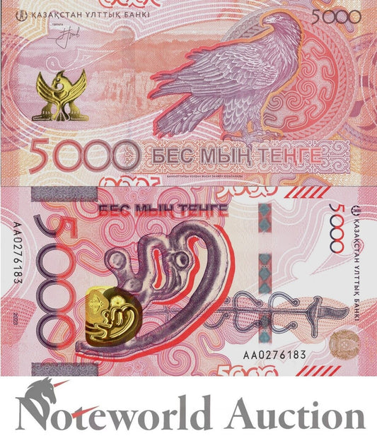 KAZAKHSTAN 5000 Tenge 2023 /2024 P 54 First Prefix AA UNC