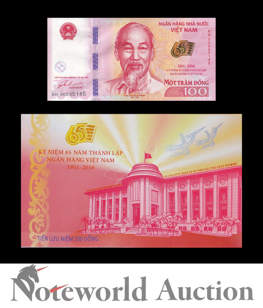 VIET NAM VIETNAM 100 Dong 2016 P 125 Commemorative With Folder UNC