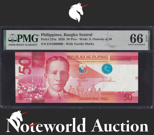 Philippines 50 Piso 2020 P 224a 1 MILLION - 1000000 UNC PMG 66 EPQ 3rd TOP POP