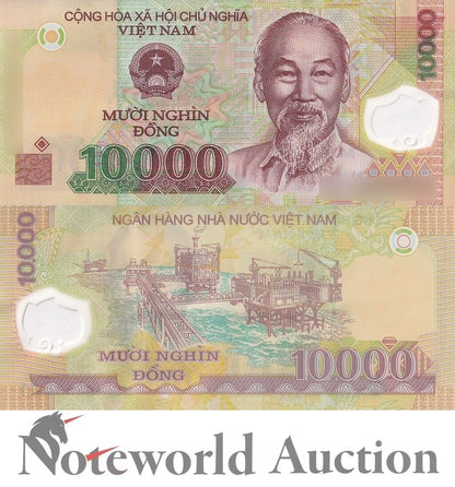 VIET NAM VIETNAM 10000 Dong 2019 P 119 Polymer Lot 20 pcs 1/5 Bundle UNC