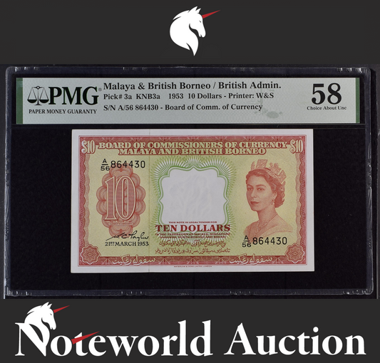 Malaya & British Borneo 10 Dollars 1953 P 3a AU PMG 58