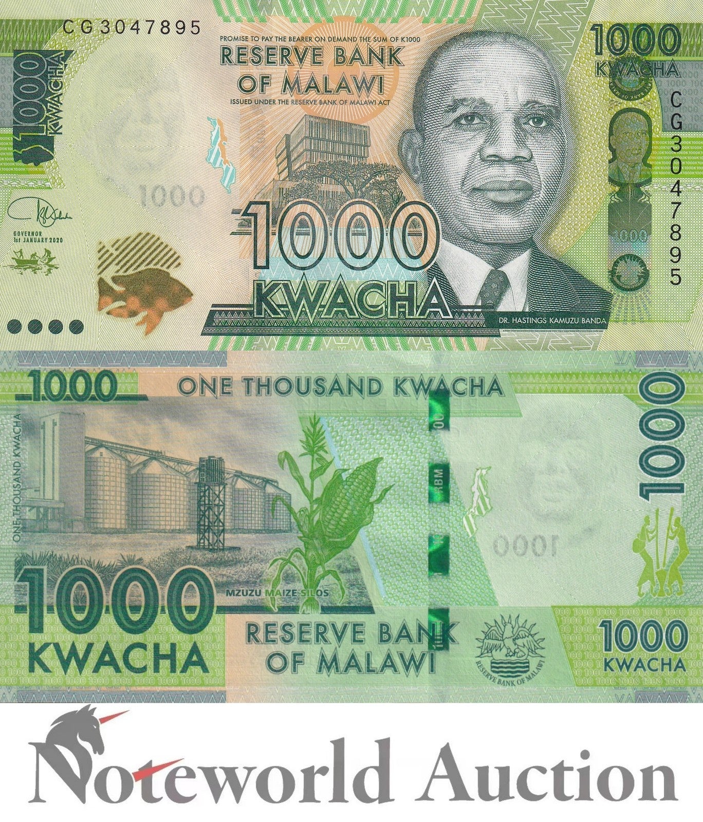 MALAWI 1000 Kwacha 2020 P 67 Lot 5 pcs 1/20 Bundle  UNC