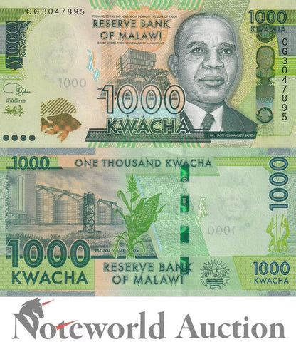 MALAWI 1000 Kwacha 2020 P 67 Lot 5 pcs 1/20 Bundle  UNC