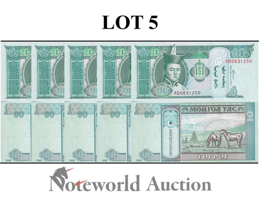 MONGOLIA 10 Togrog 2002 P 62b Lot 5 pcs 1/20 Bundle  UNC