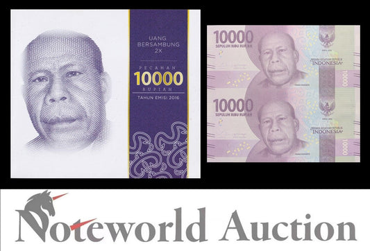 INDONESIA 10000 Rupiah 2016 P 157a Prefix AA UNCUT 2 IN 1 With Folder UNC