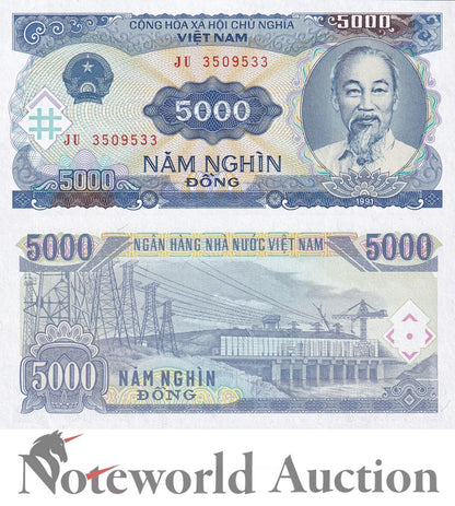 VIET NAM VIETNAM 5000 Dong 1991 P 108 Lot 100 pcs Bundle UNC