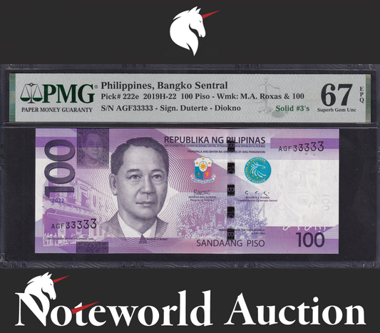 Philippines 100 Piso 2022 P 222e SOLID 3 - 33333 UNC PMG 67 EPQ 3rd TOP POP